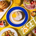 quick breakfast ideas 2026 03 13 230116 1024x683 1 Top choice recipes